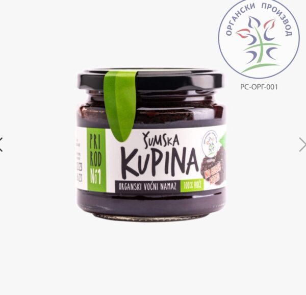 Organski namaz od šumske kupine 200g PrirodNo1